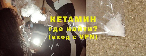 соль ск Кукмор