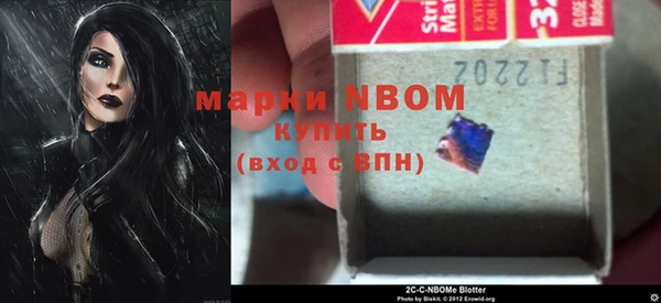кокаин VHQ Алзамай