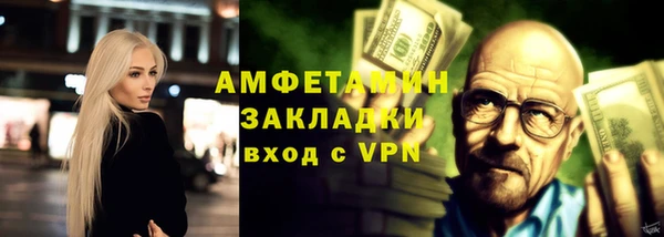 кокаин VHQ Алзамай