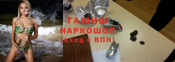 дживик Алексин