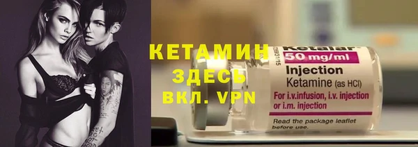 дживик Алексин