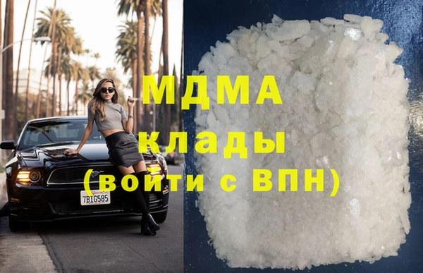 дживик Алексин