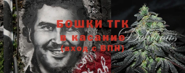 кокаин VHQ Алексеевка