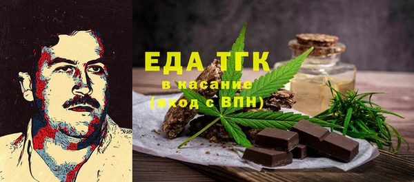 кокаин VHQ Алзамай