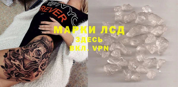 кокаин VHQ Алзамай