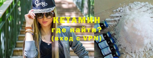 спиды Абаза