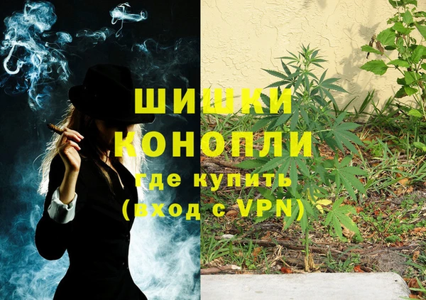 кокаин VHQ Алексеевка