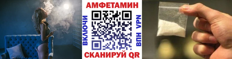 МЕТАМФЕТАМИН витя  Болгар 