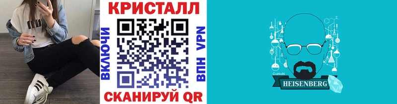 Первитин мет Болгар