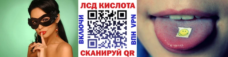 купить   Болгар  Марки 25I-NBOMe 1,8мг 